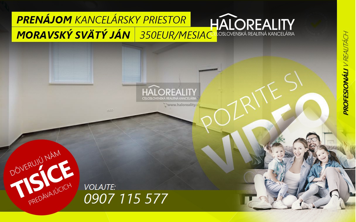 haloreality_21