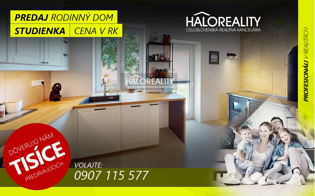 haloreality_52